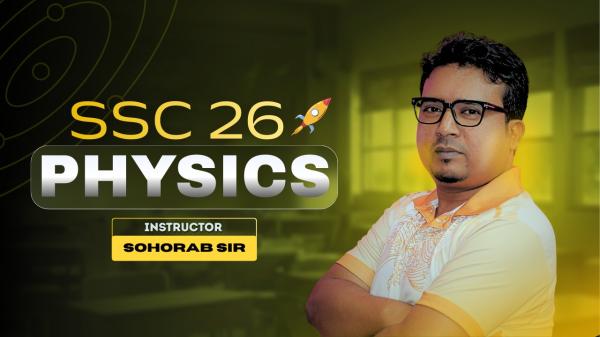 SSC PHYSICS Crush Course